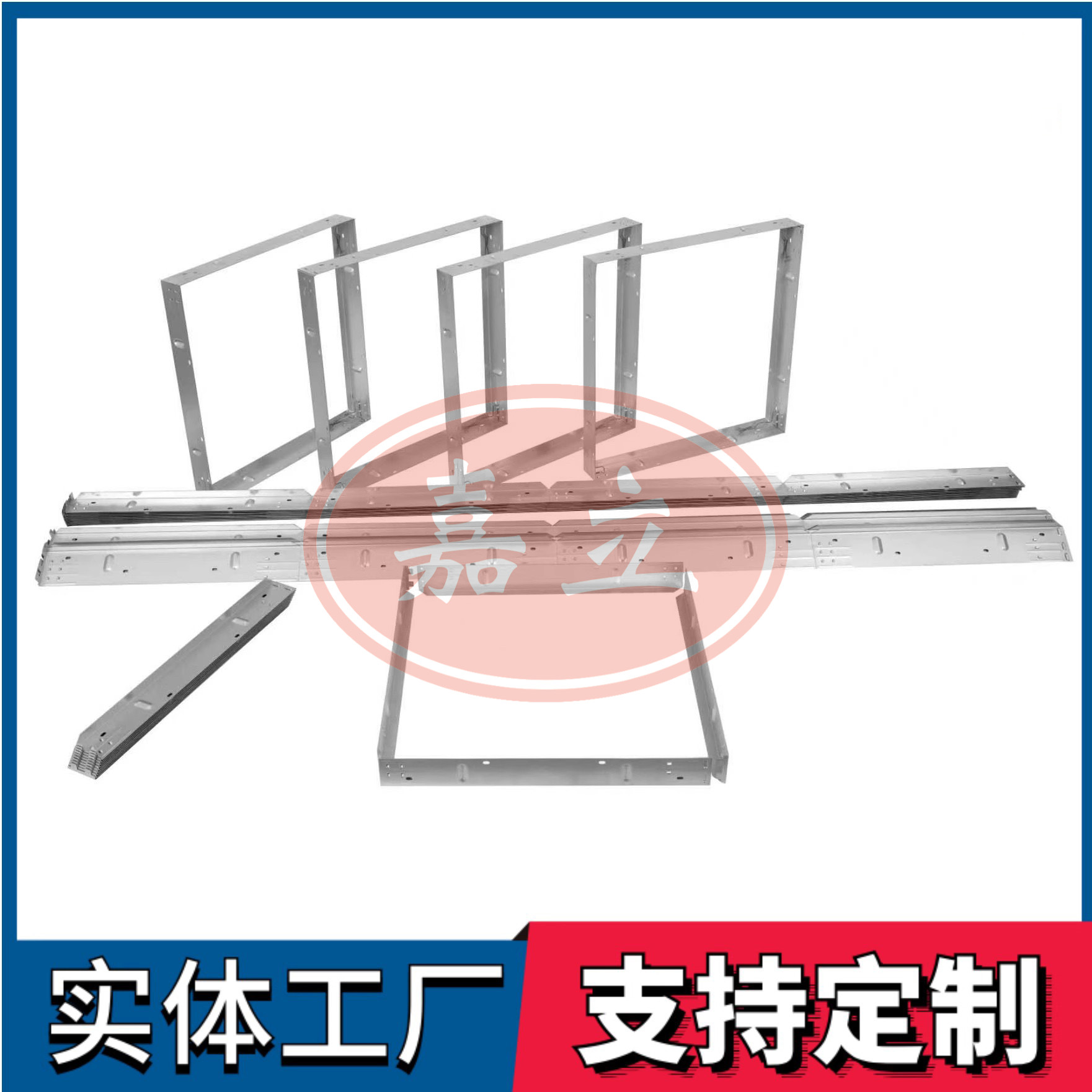 左权过滤器安装固定框架
