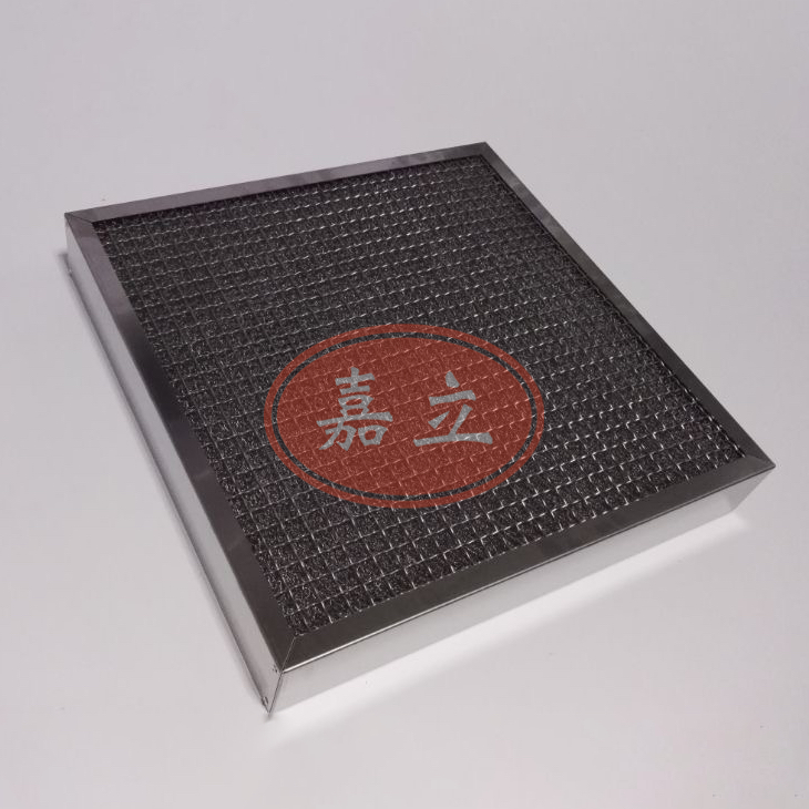左权不锈钢油雾过滤器